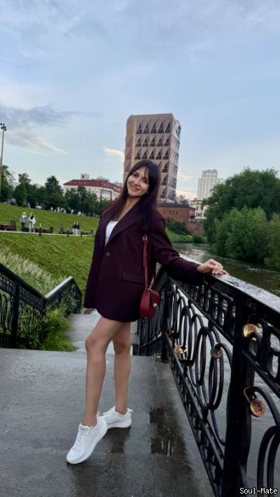 Alina